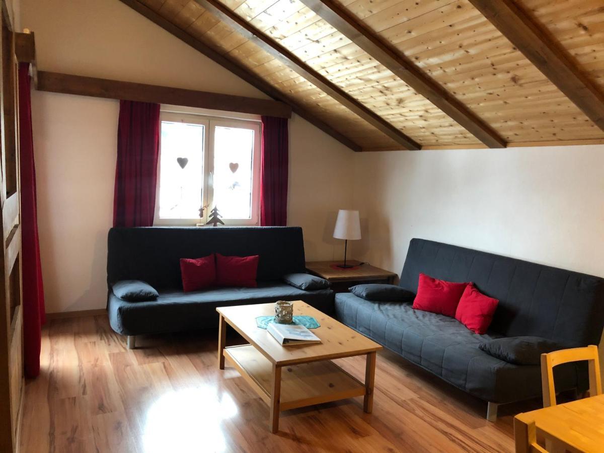 Апартаменты Haus Helli Берванг Экстерьер фото